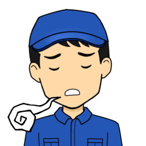 近本